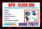  income Up to Rs. 600/- Plus per day | 8071
